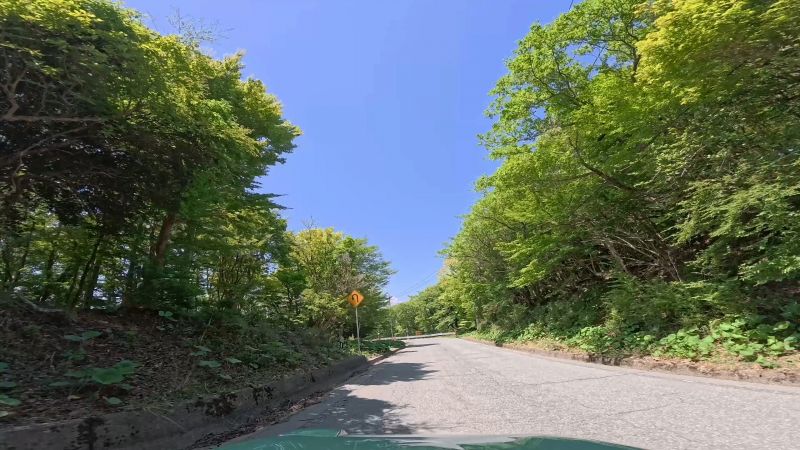 遠笠山道路